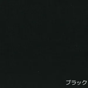BLACK, Double Gauze from Cotton Kobayashi
