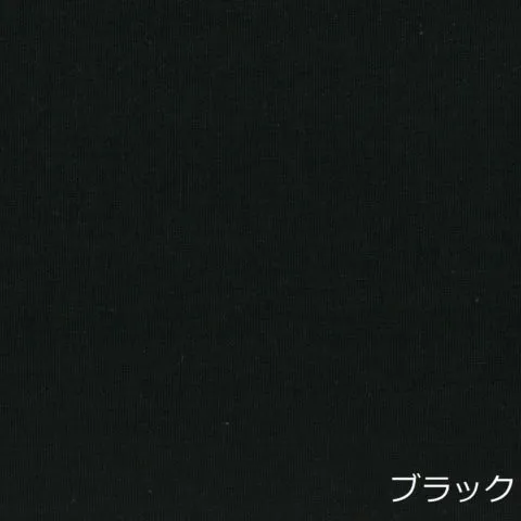 BLACK, Double Gauze from Cotton Kobayashi