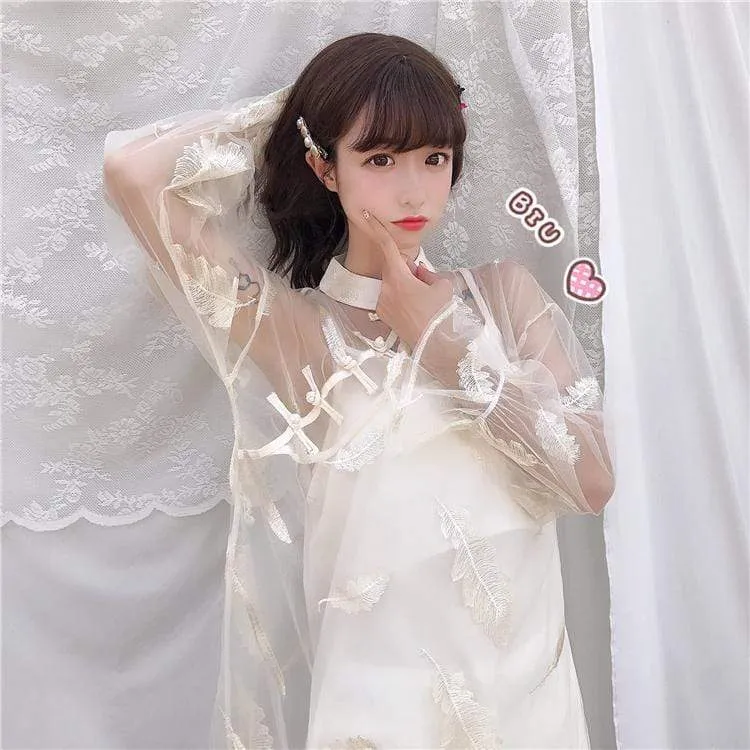 Chinoiserie Feather Embroideried Gauze Dress